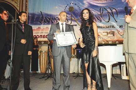 Lebanon Web Awards 2004