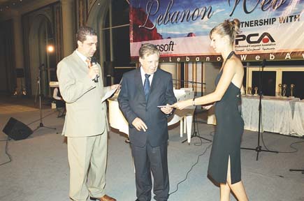 Lebanon Web Awards 2004