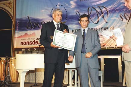 Lebanon Web Awards 2004