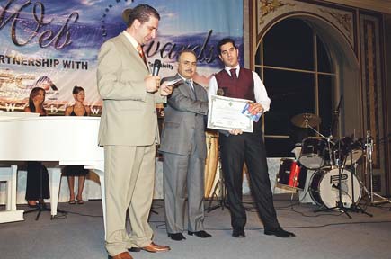 Lebanon Web Awards 2004