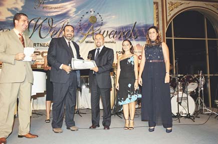 Lebanon Web Awards 2004