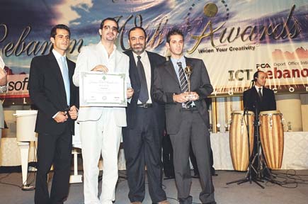 Lebanon Web Awards 2004