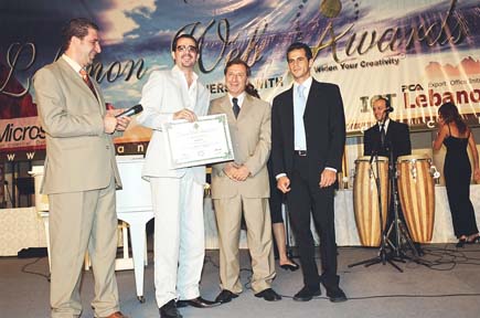 Lebanon Web Awards 2004