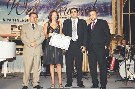 Lebanon Web Awards 2004