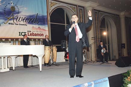 Lebanon Web Awards 2004