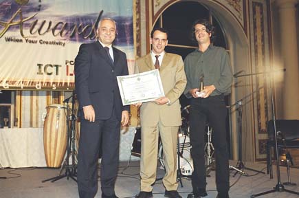 Lebanon Web Awards 2004