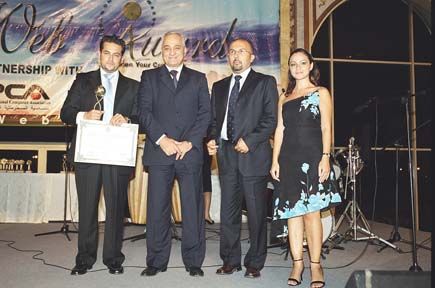 Lebanon Web Awards 2004