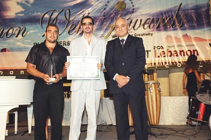 Lebanon Web Awards 2004