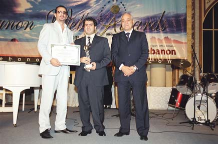 Lebanon Web Awards 2004