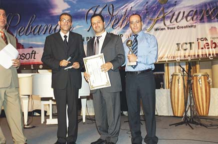 Lebanon Web Awards 2004