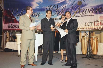 Lebanon Web Awards 2004