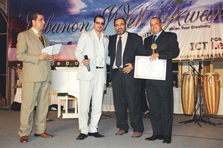 Lebanon Web Awards 2004