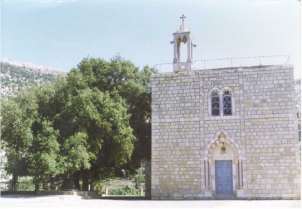 Mar Maroun in Bohairi