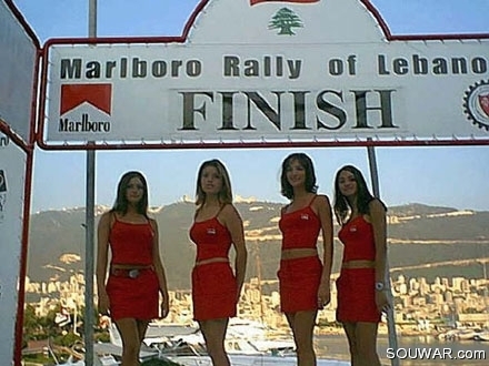 Marlboro Rally of Lebanon