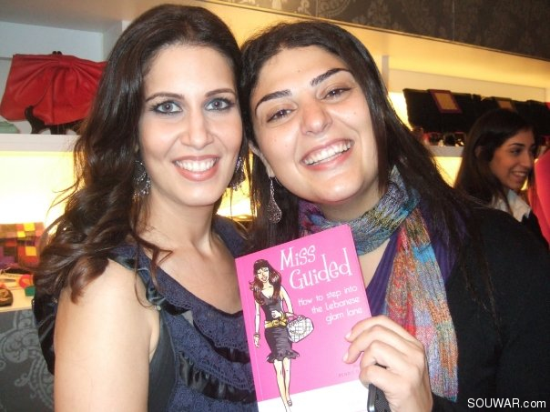 Launch of "MissGuided: How to step into the Lebanese glam lane" by Anissa Rafeh