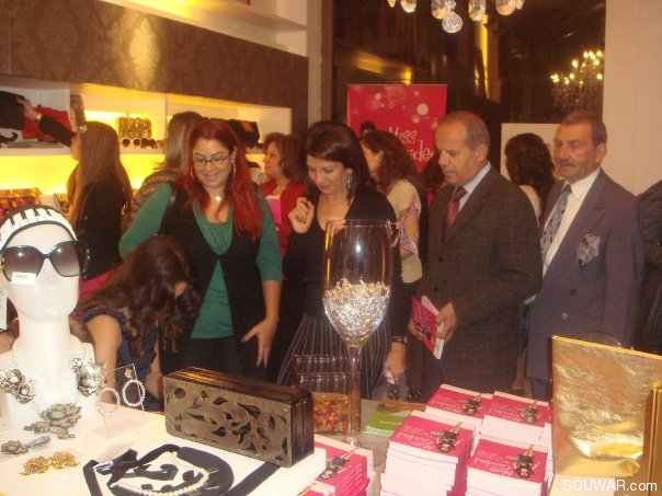 Launch of "MissGuided: How to step into the Lebanese glam lane" by Anissa Rafeh