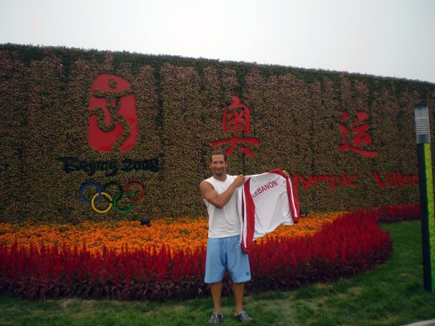 Olympic Games - Beijing 2008