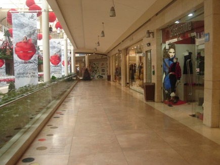 ABC Achrafieh