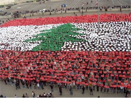 Lebanese Flag