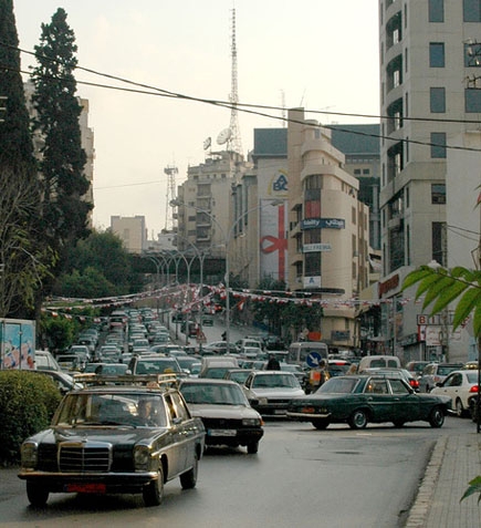 Achrafieh Sassine