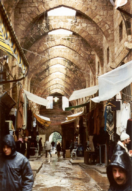 Al Souk