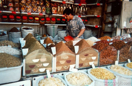 Lebanese Mixed Spices