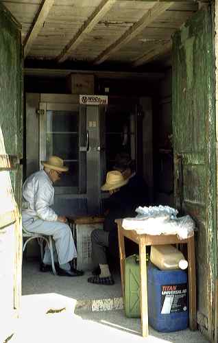 Backgammon (Tawlet Zaher)