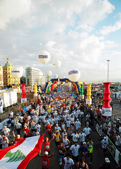 Beirut Marathon 10-10-2004