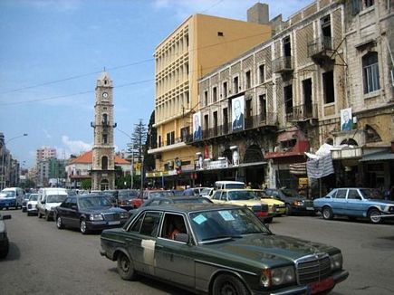 Tripoli