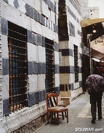 Tripoli Bath House