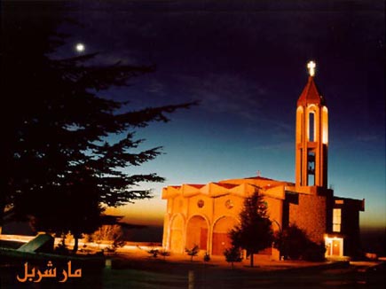 Annaya - Mar Charbel