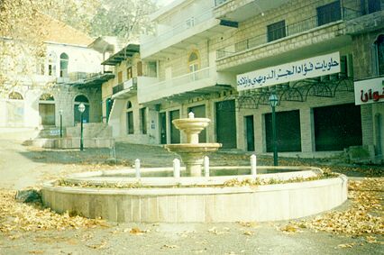 Ehden