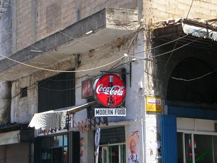 Tripoli Market