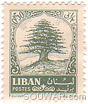 Lebanese Stamp 0.5 p