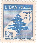 Lebanese Stamp 0.5 p