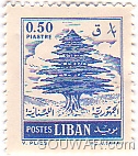 Lebanese Stamp 0.5 p