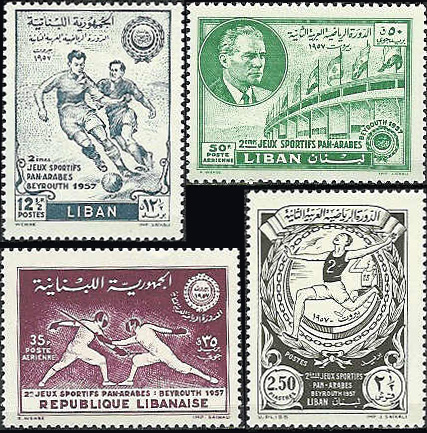 2nd Pan Arabian Games