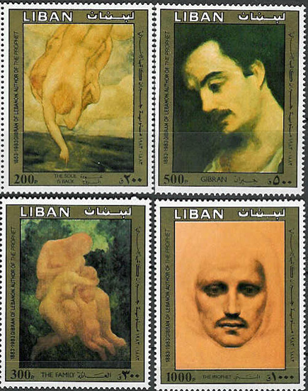 Centenary of birth of Gibran