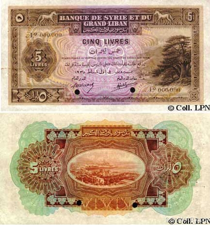 Five Lebanese Pounds 1935