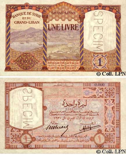 One Lebanese Pound 1930