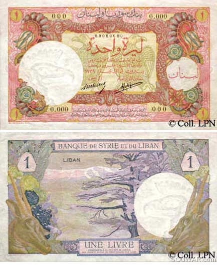 One Lebanese Pound 1939