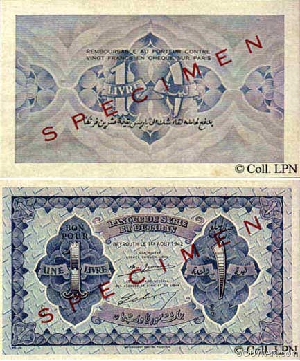 One Lebanese Pound 1942
