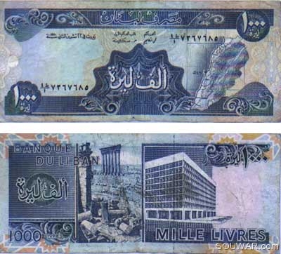 One Thousand Lebanese Pounds