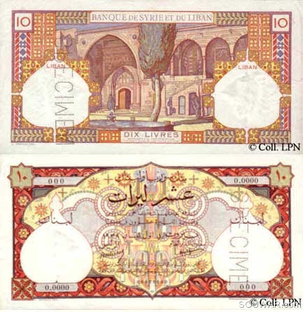 Ten Lebanese Pounds 1939
