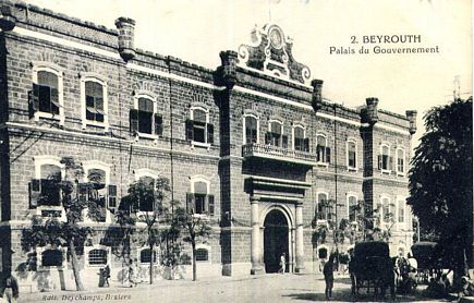 Beyrouth Palais du gouvernement