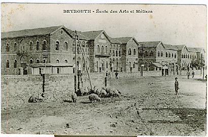 Beyrouth Ecole des Arts et Metiers