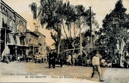 Beyrouth Places des Canons