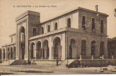 Palais du Parc