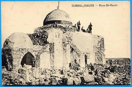 Djebel Druze