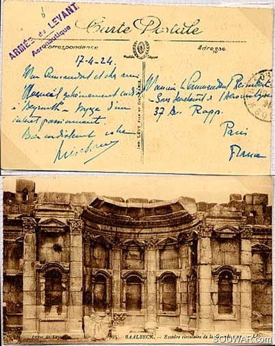 French Levant (Lebanon) 1924 Military Mail Picture Postcard
